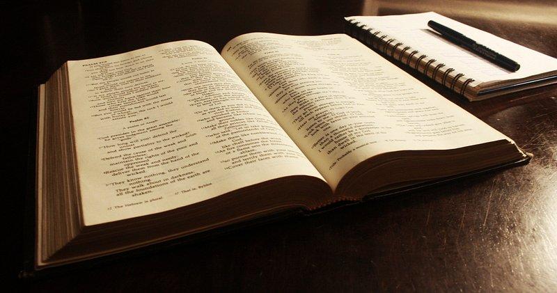 Anbefalt studiebibel for forskning og teologiske studier